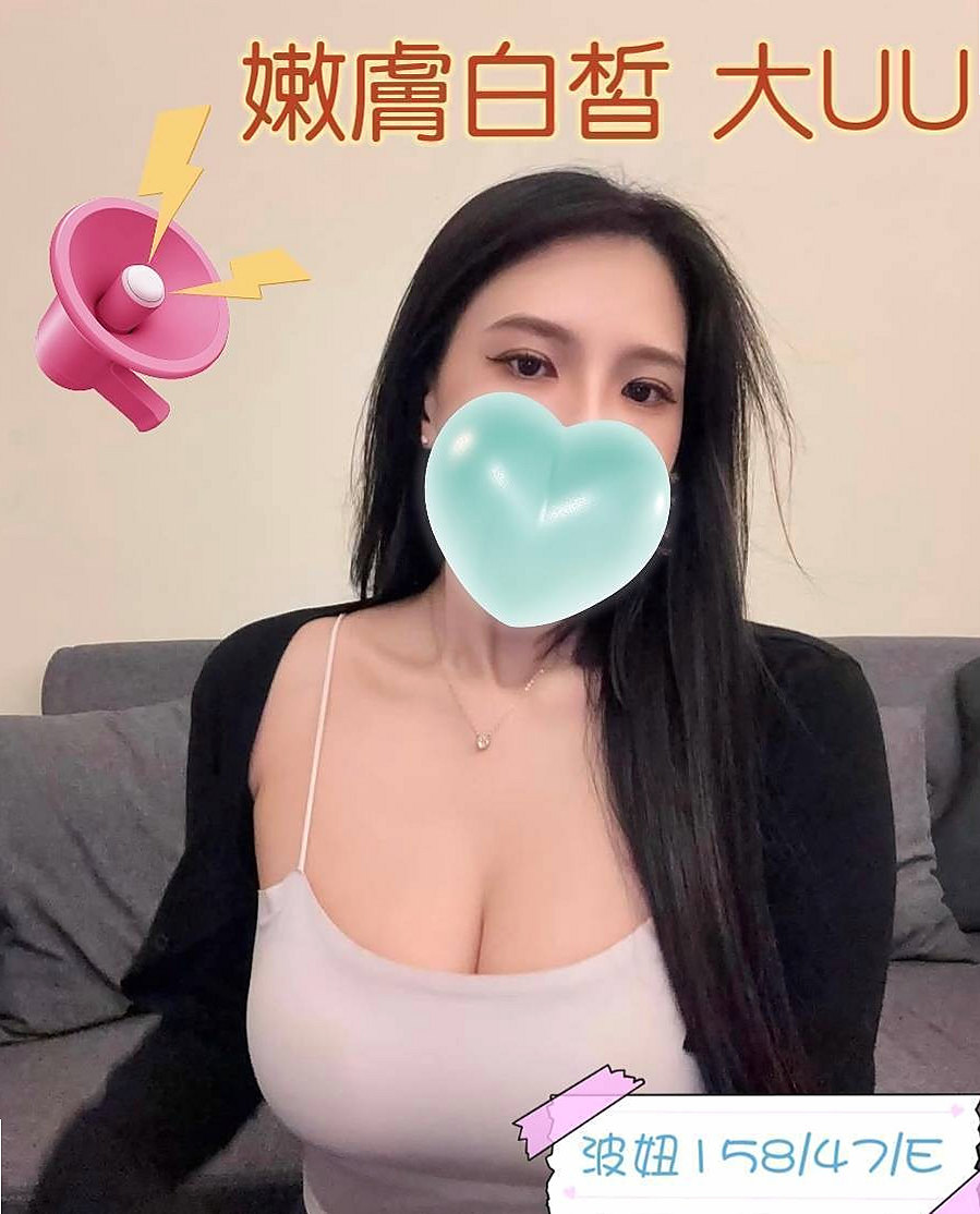 ★八德外送★咪密★音樂系小美女★身高169cm★體重46kg★胸圍D罩杯★年齡21歲★前戲喜歡男人在耳邊甜言蜜語吹 氣  讓你回到青春少年談戀愛時候的感覺